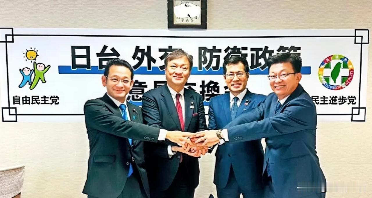 台日执政党合谋“反中”

民进党与日本自民党规划本月下旬在东京举行二加二合谋，台
