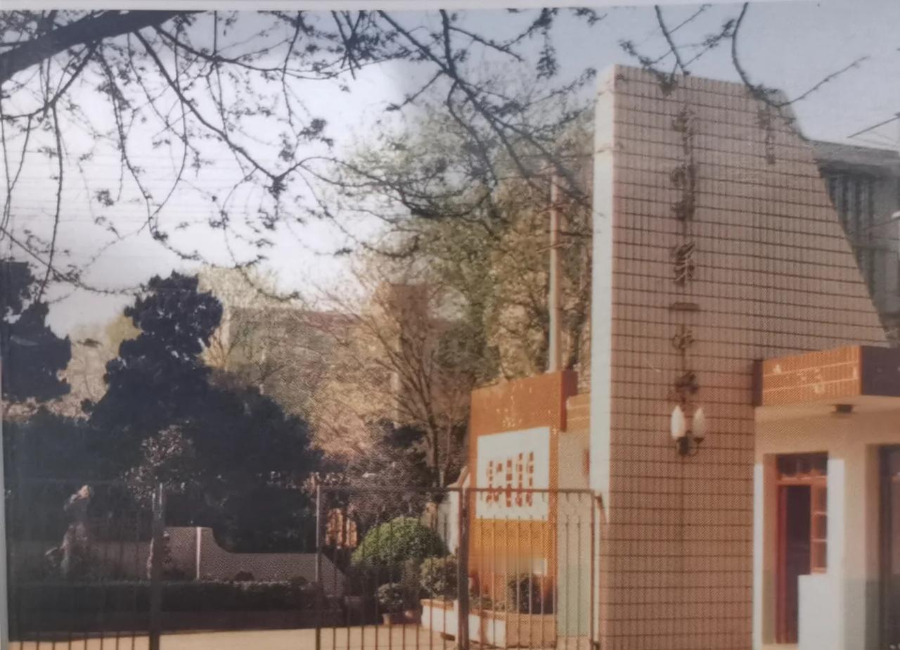 常州市第一中学建校100周年
每一位学生都是整个学校常州市第一中学 常州老照片 