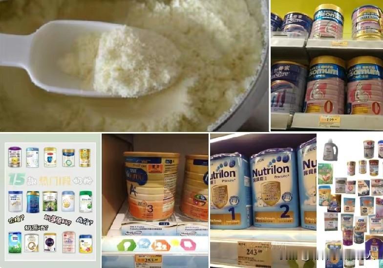 食品安全关乎到全民的健康，特别是不懂世事的婴幼儿食品，质量好歹消费者一时难以发现