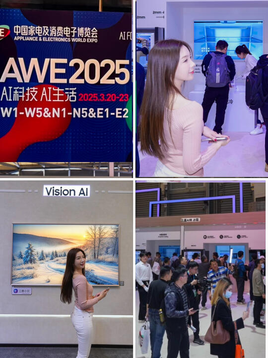 AWE探展！三星真不愧是科技艺术家