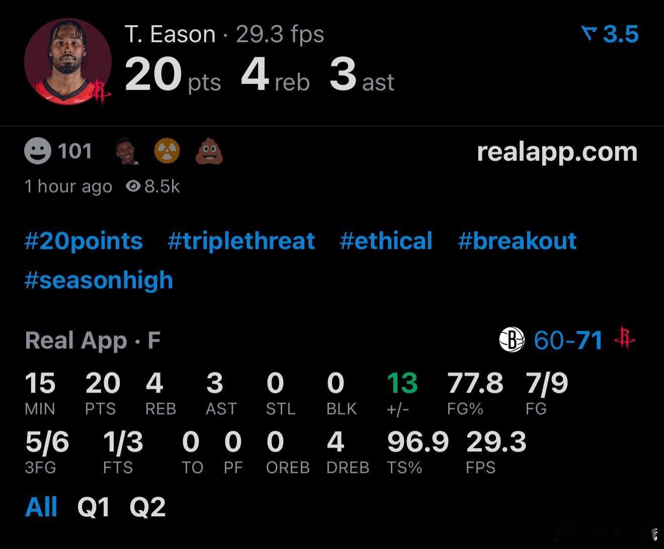 篮网vs火箭伊森半场20分，9中7，三分6中5，终于触底反弹了 ​​​