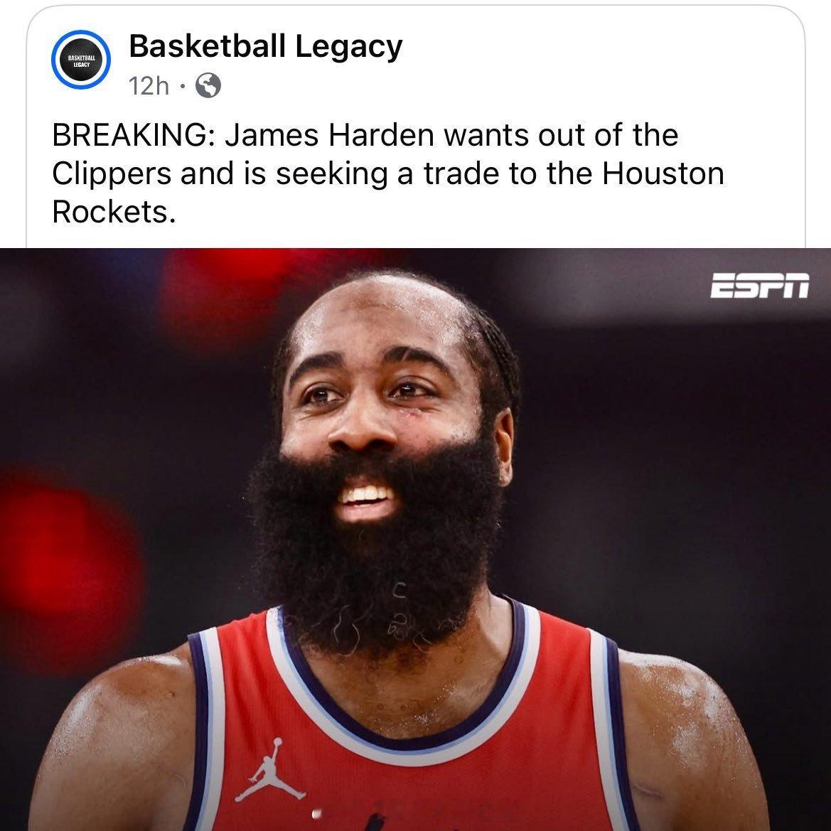 这都啥啊，一个字都不要信！假假假！重要的事说三遍！休斯顿火箭NBA吐槽大会新赛季