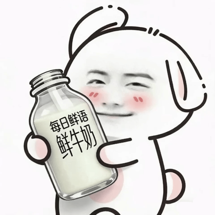 老爬发威了，明天记得买每日鲜语庆祝一下 微博之夜门票