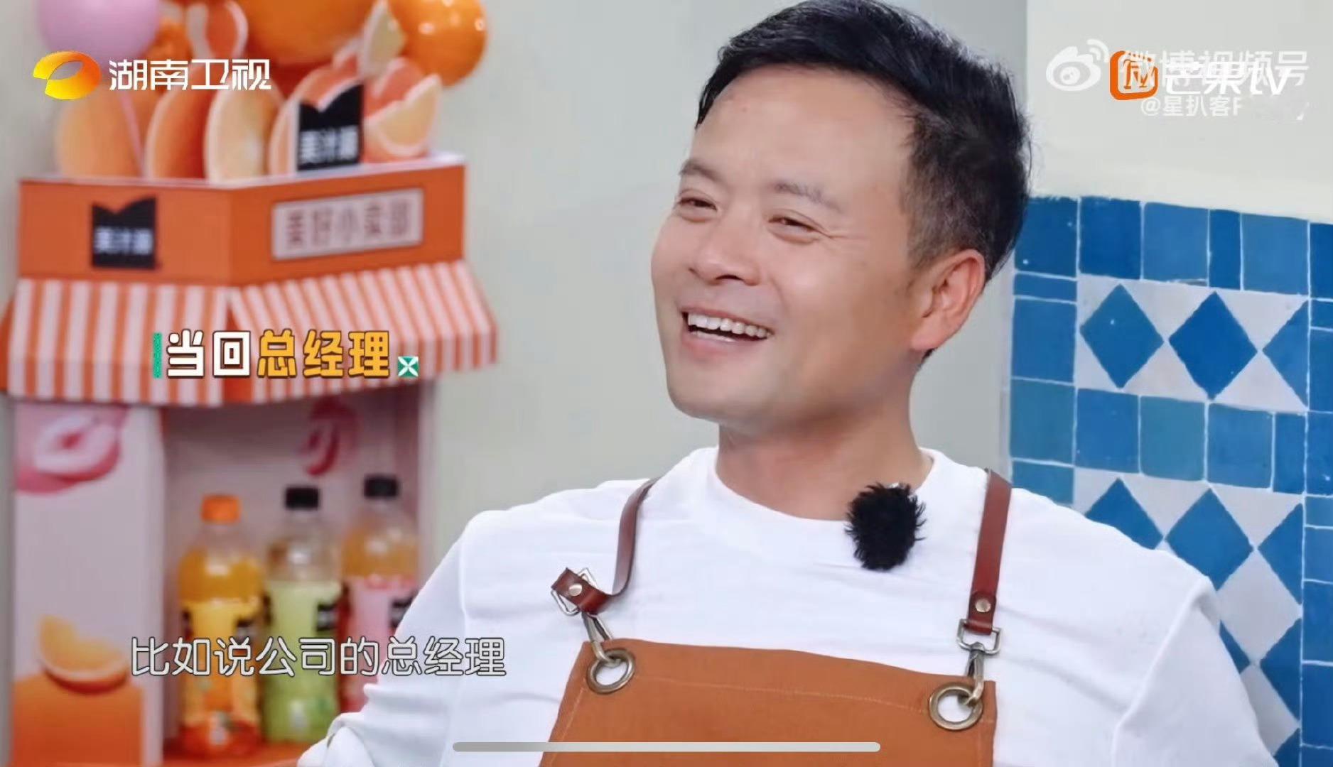 林大厨一款有商有量的霸总 原来林大厨也有一颗想演霸总的心，情景演绎一下立马明爽到