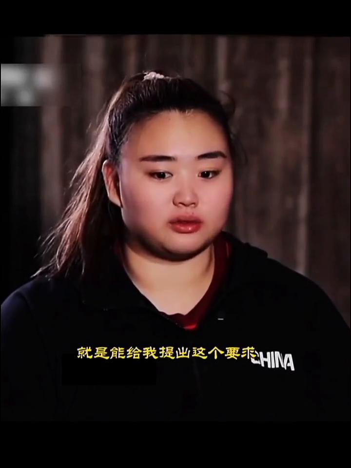 刘禹彤感谢国家队的培养。
我觉得这个也多亏官导CHIN能给我提出这个要求，包括给