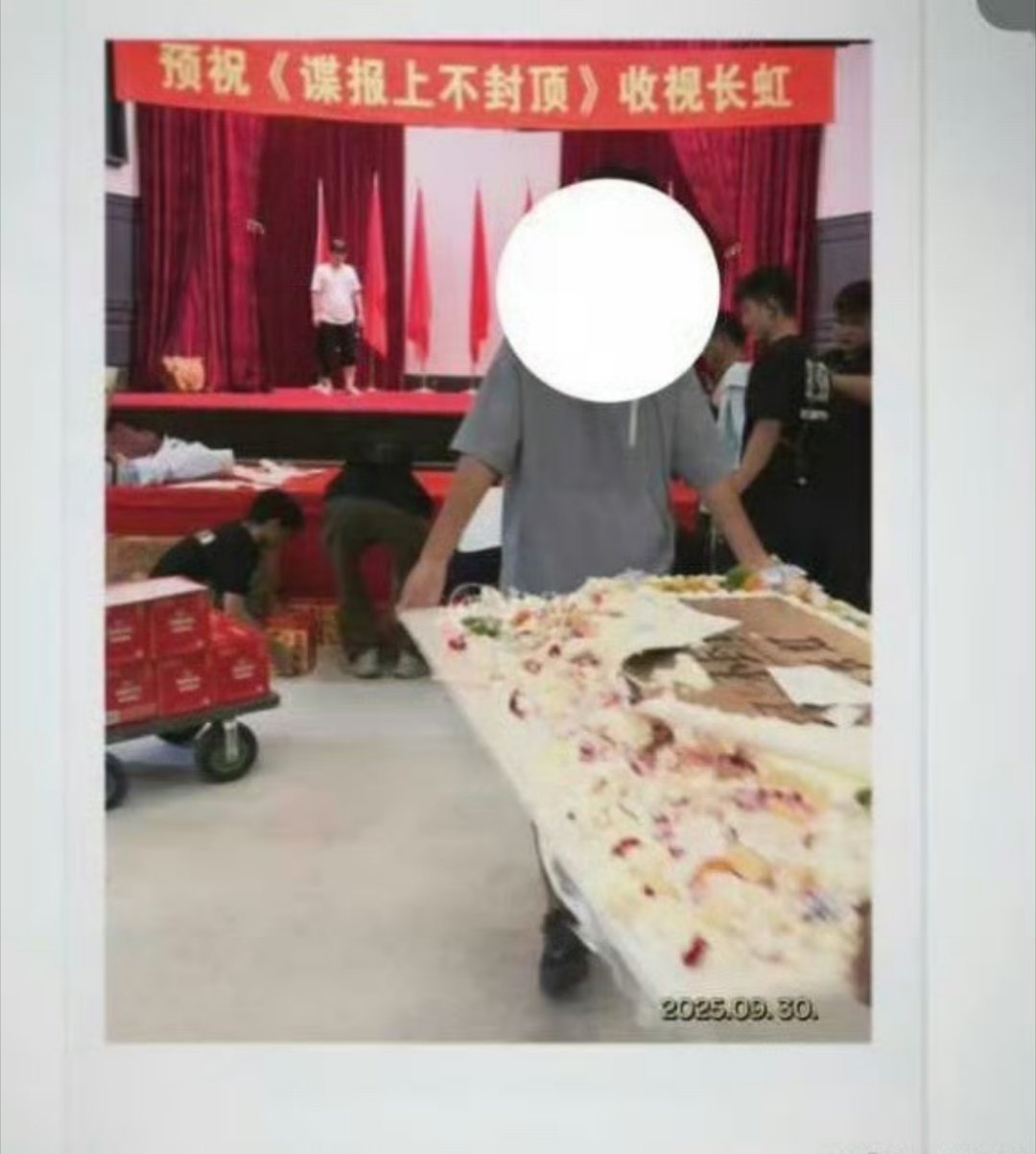 肖战《谍报上不封顶》今天杀青🎉 ​​​