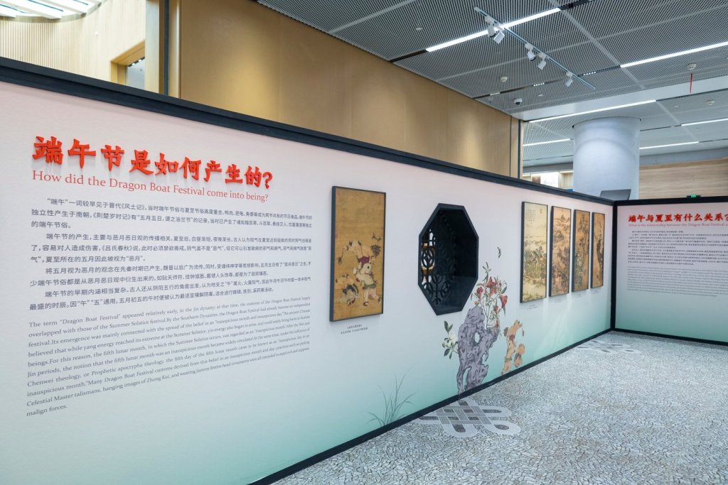 端午=粽子+屈原+龙舟？在这个展览中了解端午的起源和演变