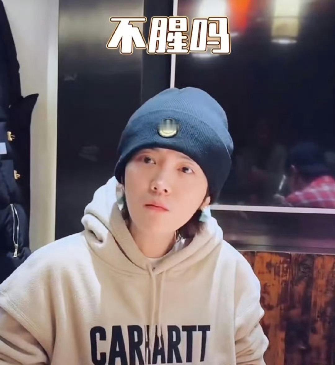 #鹿晗这奖婉拒了哈#先婉拒了哈[拜拜]折耳根➕蚕蛹，直接double kill！