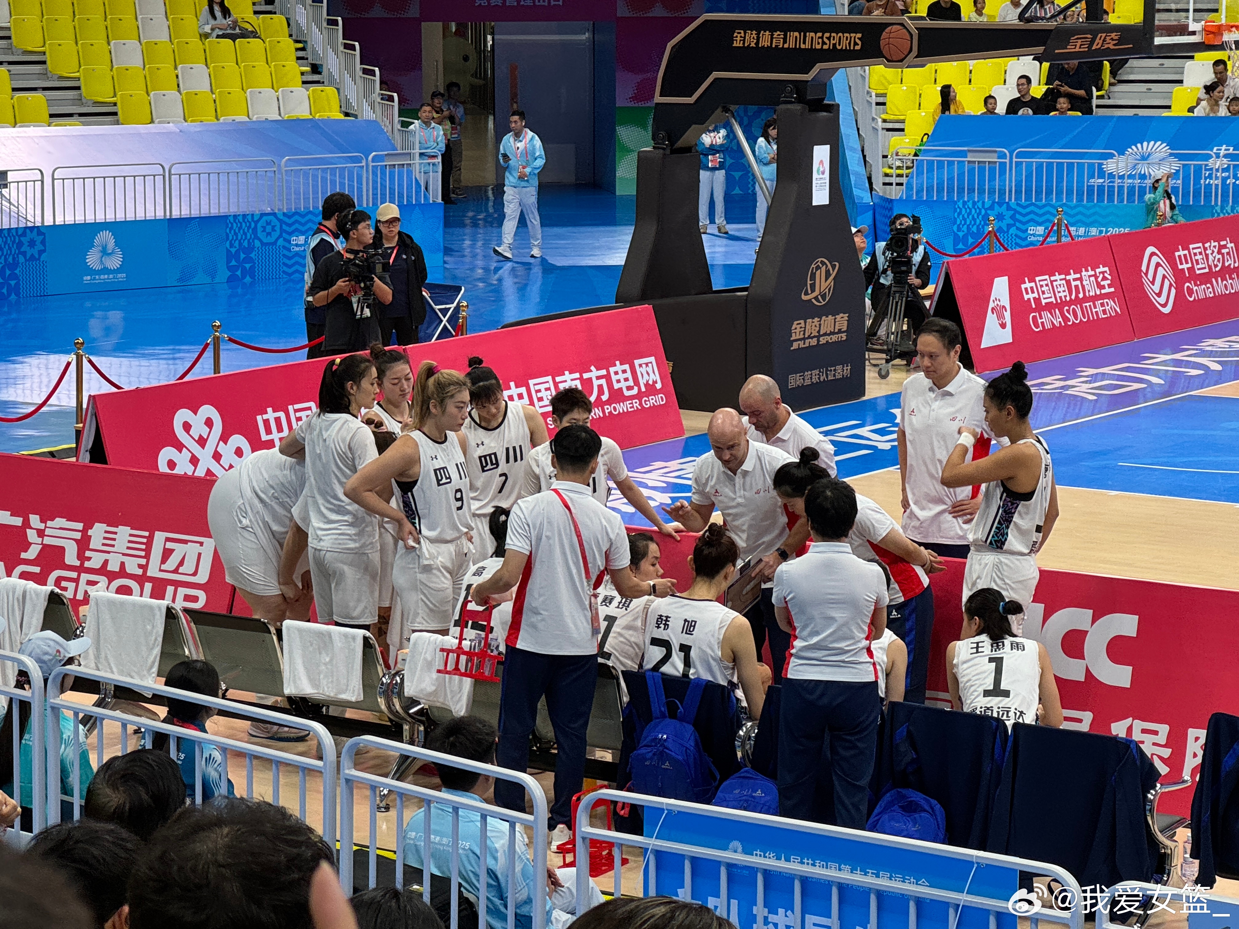 【全运会女篮成年组第二日综述：湖北惊险逆转山东，辽宁、四川、广东斩获两连胜】 第