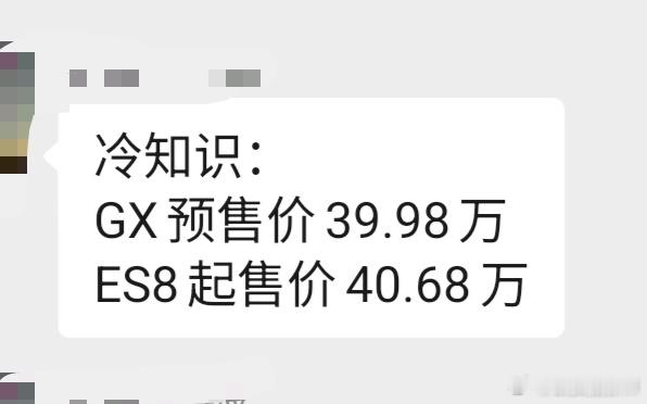 又看了这种言论一整天，几乎都影响了剪自己拍的片子！还是觉得很奇怪，难道发这种信息