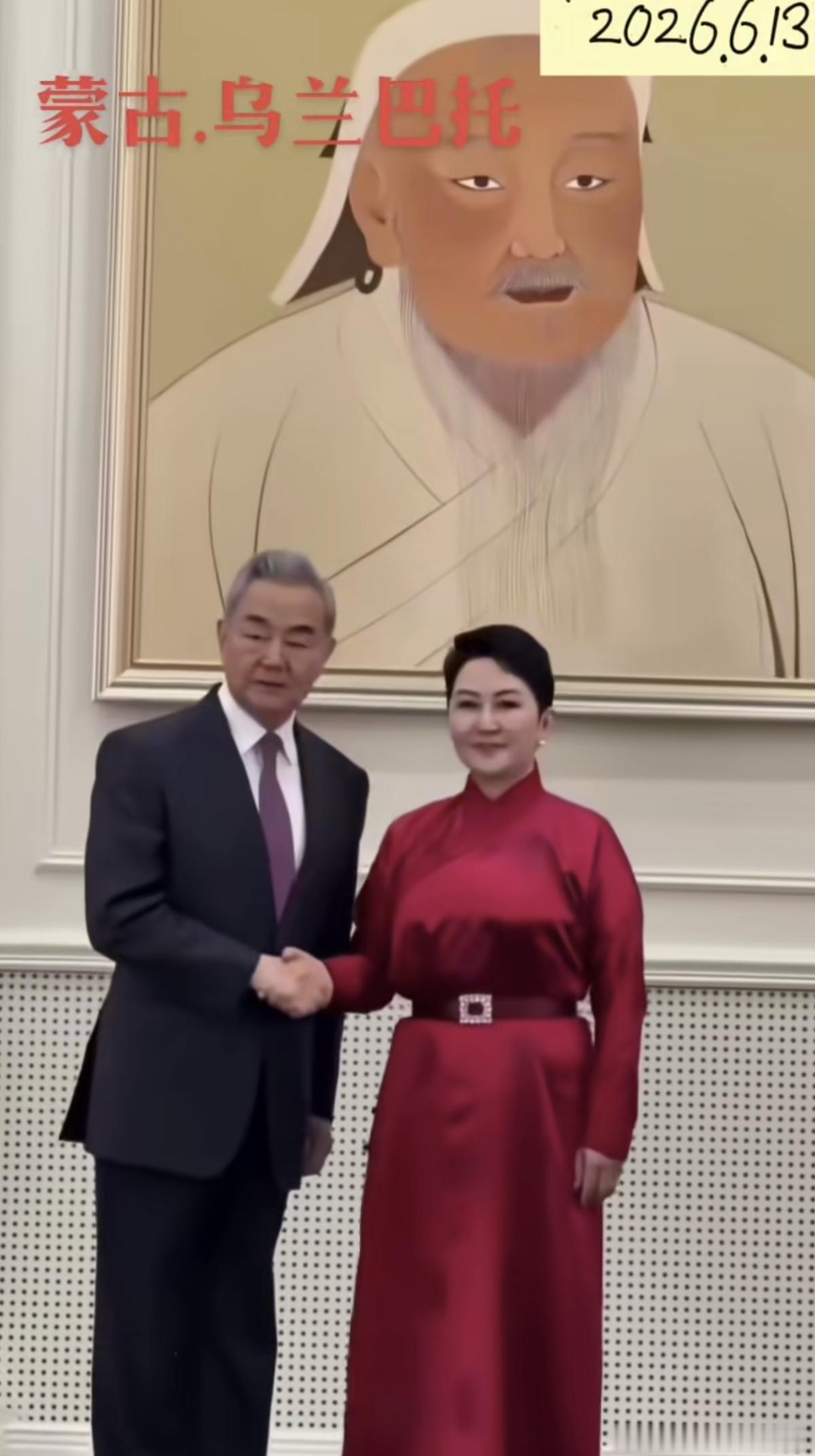 王毅外长访问蒙古。