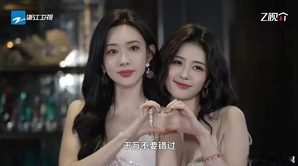 这么一看🍍也是浓颜了吧 