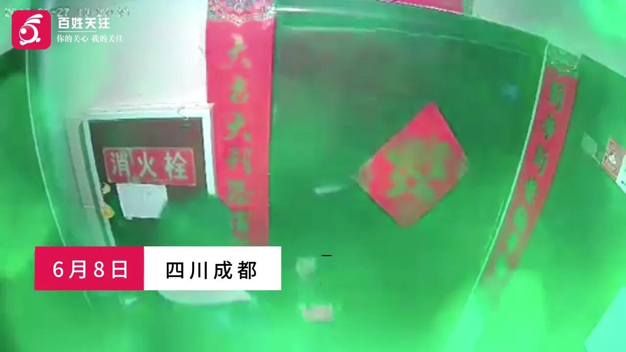 女干部婚内出轨被举报，纪委已介入

近日，四川成都一位姓阳的男子公开举报自己任村