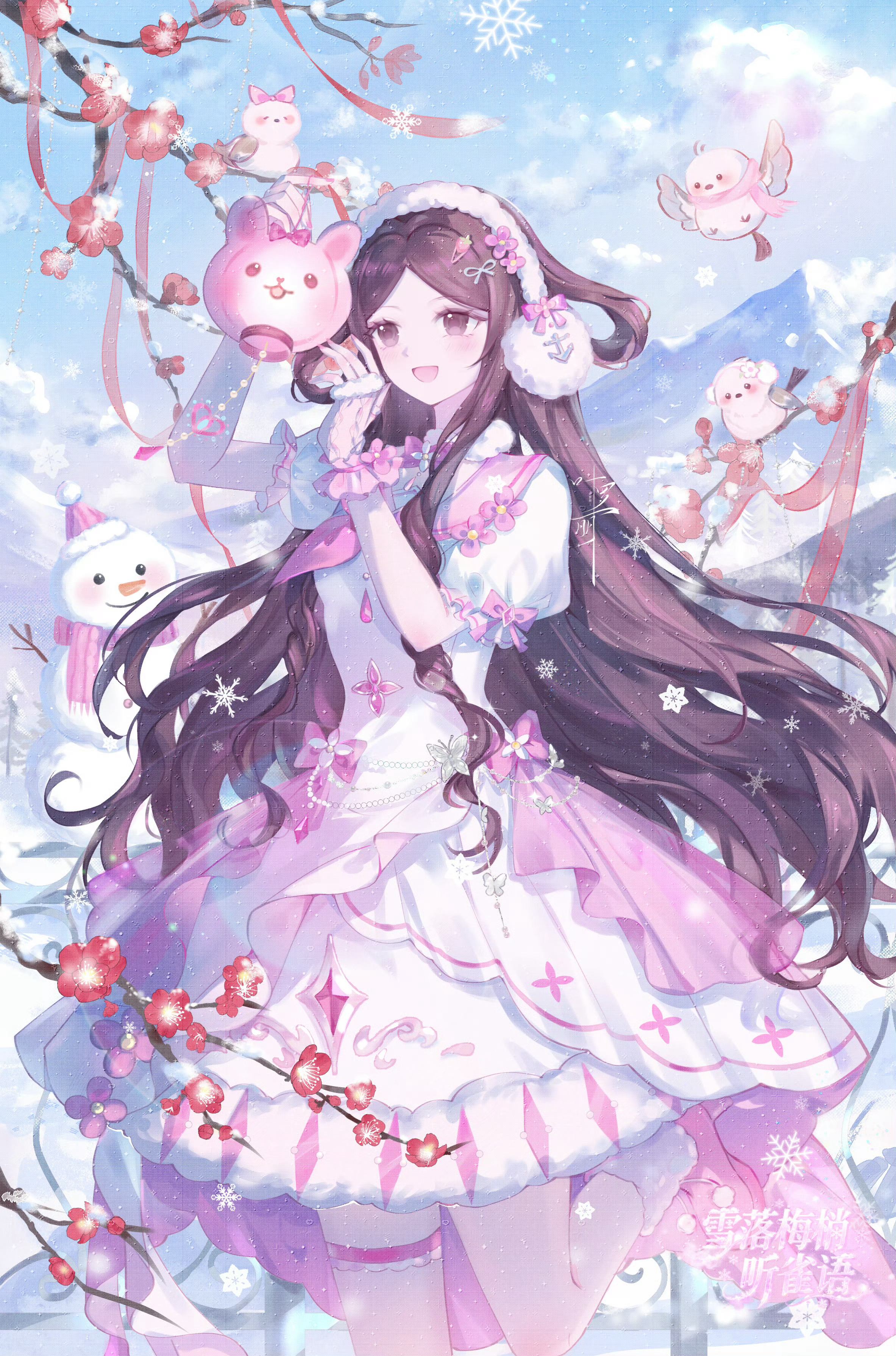 🍓夜萝莉丨叶罗丽丨罗丽公主丨动漫推荐🌹夜萝莉唯一女主夜萝莉（叶罗丽）丨精灵梦