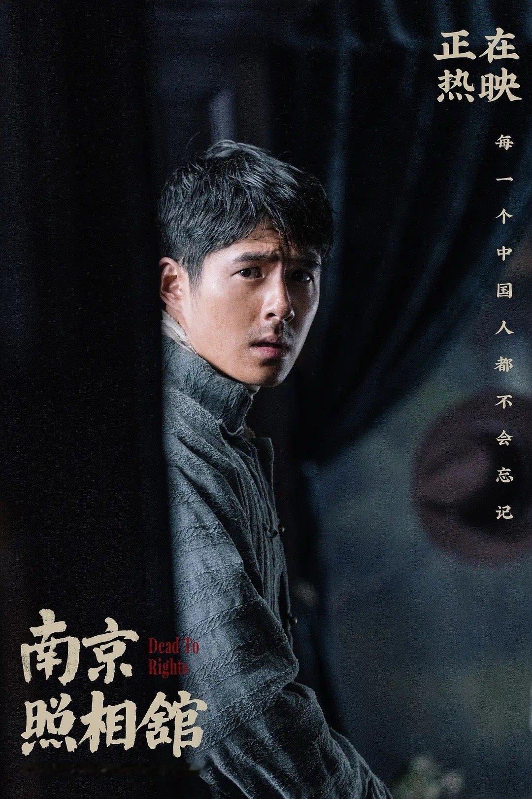 刘昊然全程严肃的一场采访“那场戏让我们发麻——阿昌必须留下。”刘昊然严肃谈及角色
