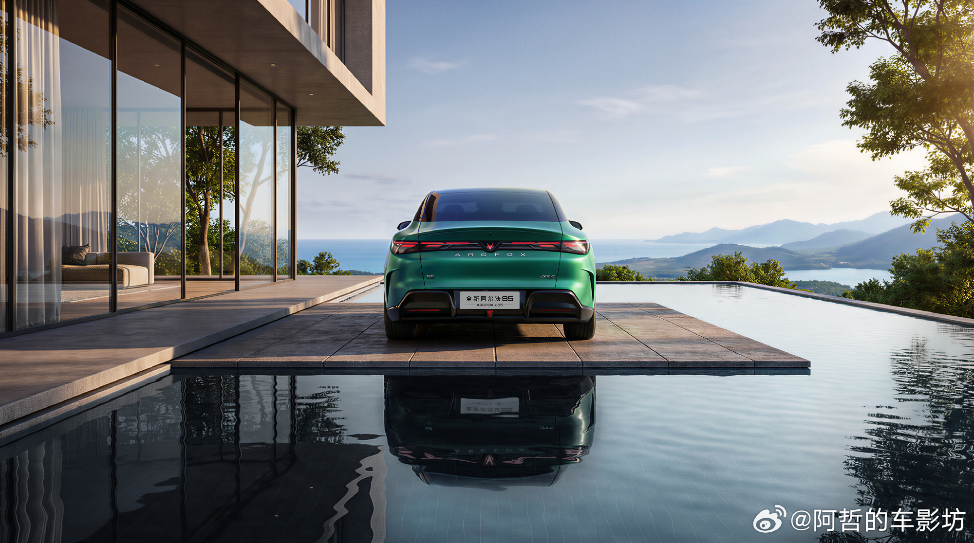 极狐全新阿尔法S5开启预售增程版车型预售补贴价11.28-12.58万元纯电版车