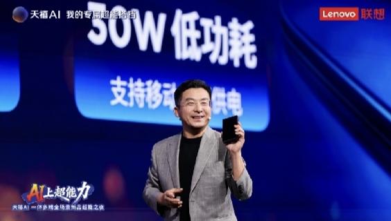 信号差、没宽带？别慌，没网也能稳跑

大模型的设备来了这几年聊AI，大家都藏着同