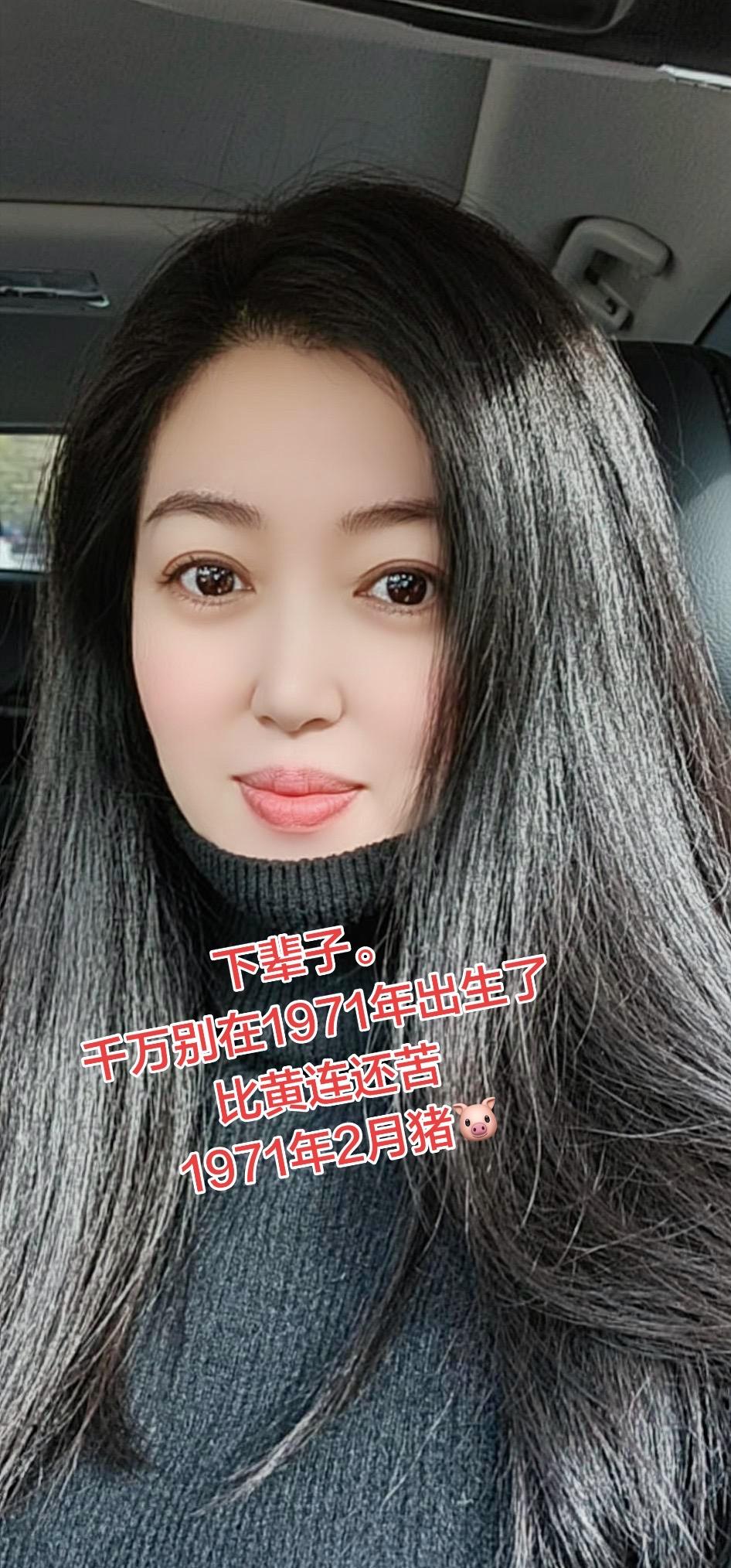 AI黑发女神的风采 穿搭 穿出自己的风格