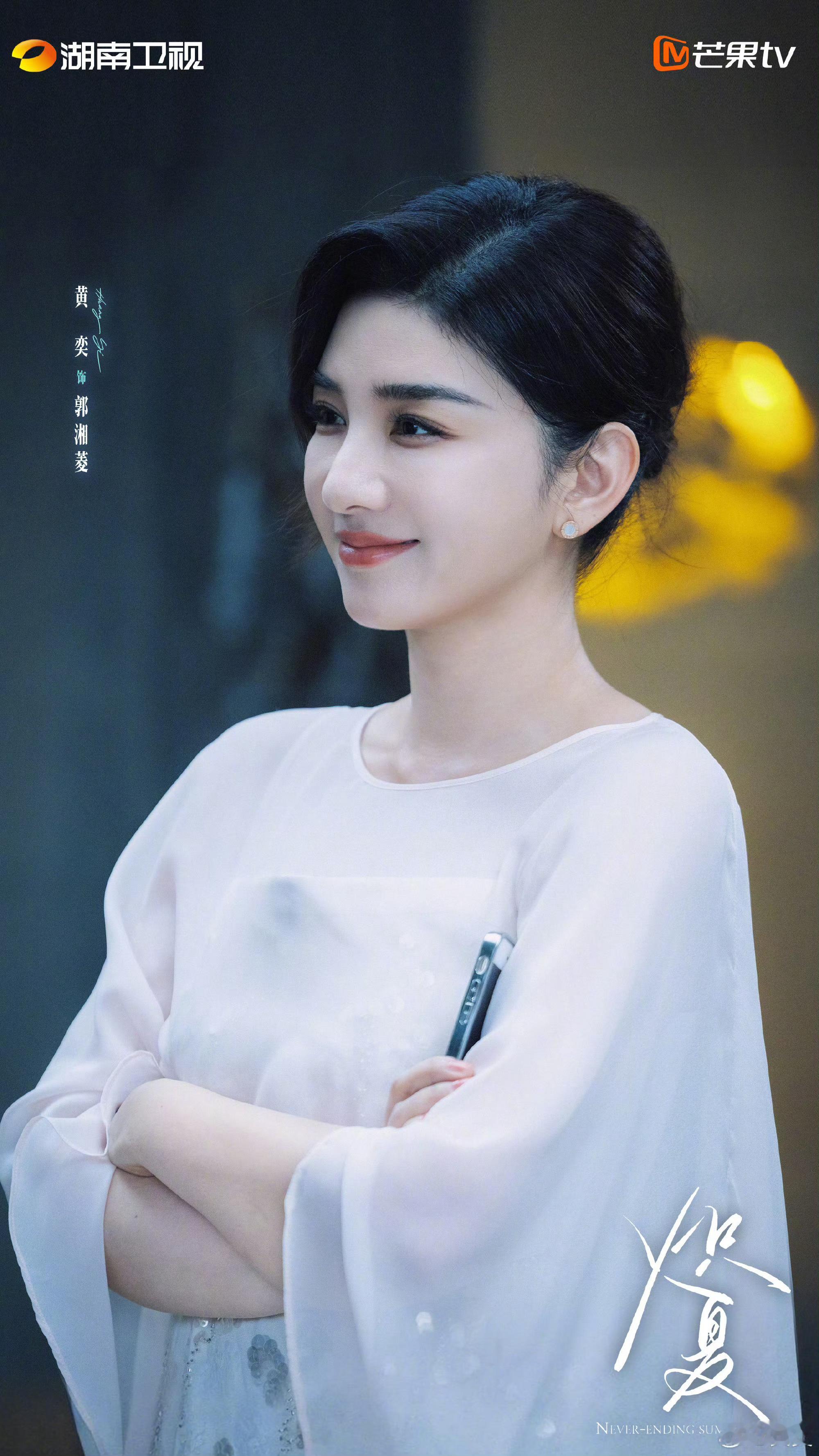 炽夏今日开播夏天来了，很适合看《炽夏》终于等到上映啦