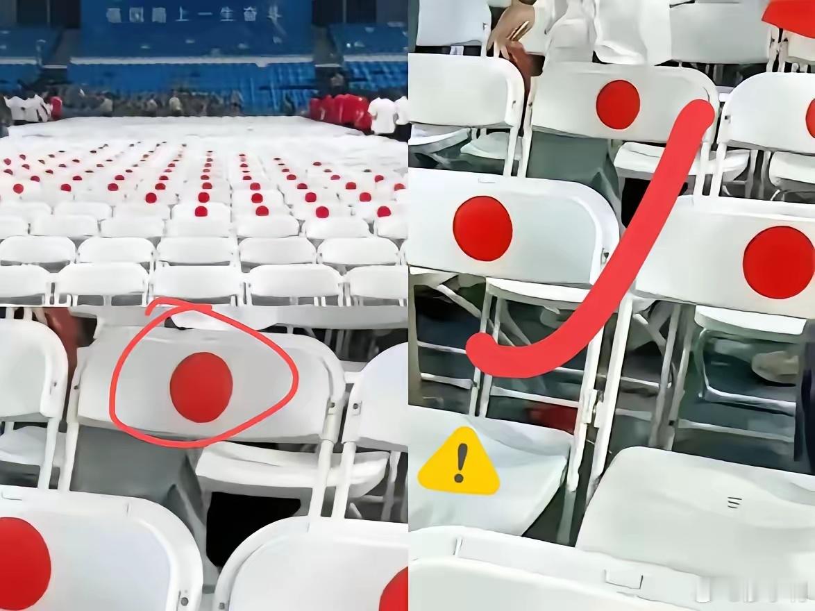 武汉大学椅子事件通报从通报来看，校方深表歉意是为引发了误读致歉，不是为贴了日本膏