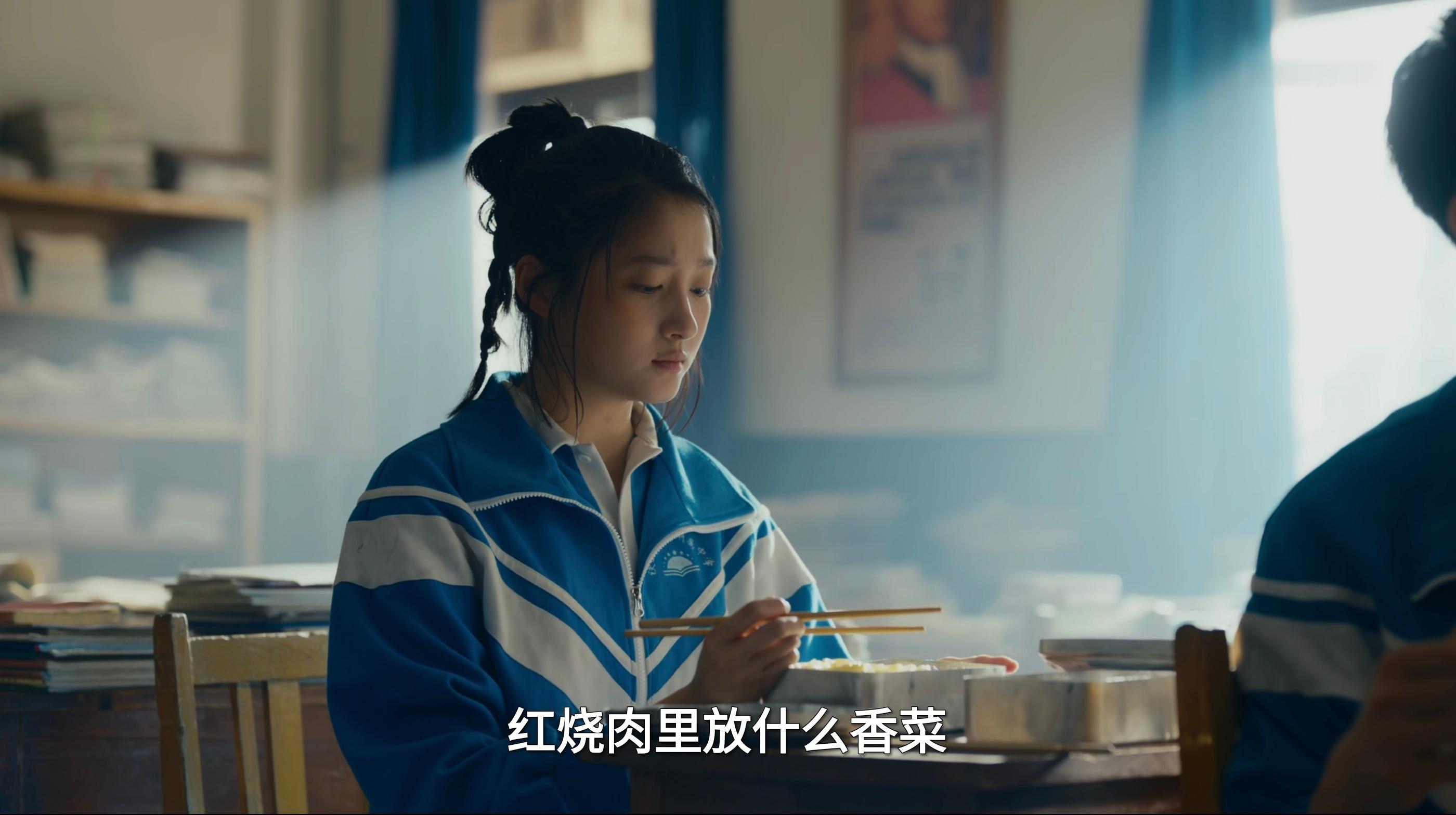 关晓彤跟严晓丹吃不到一块去咋整