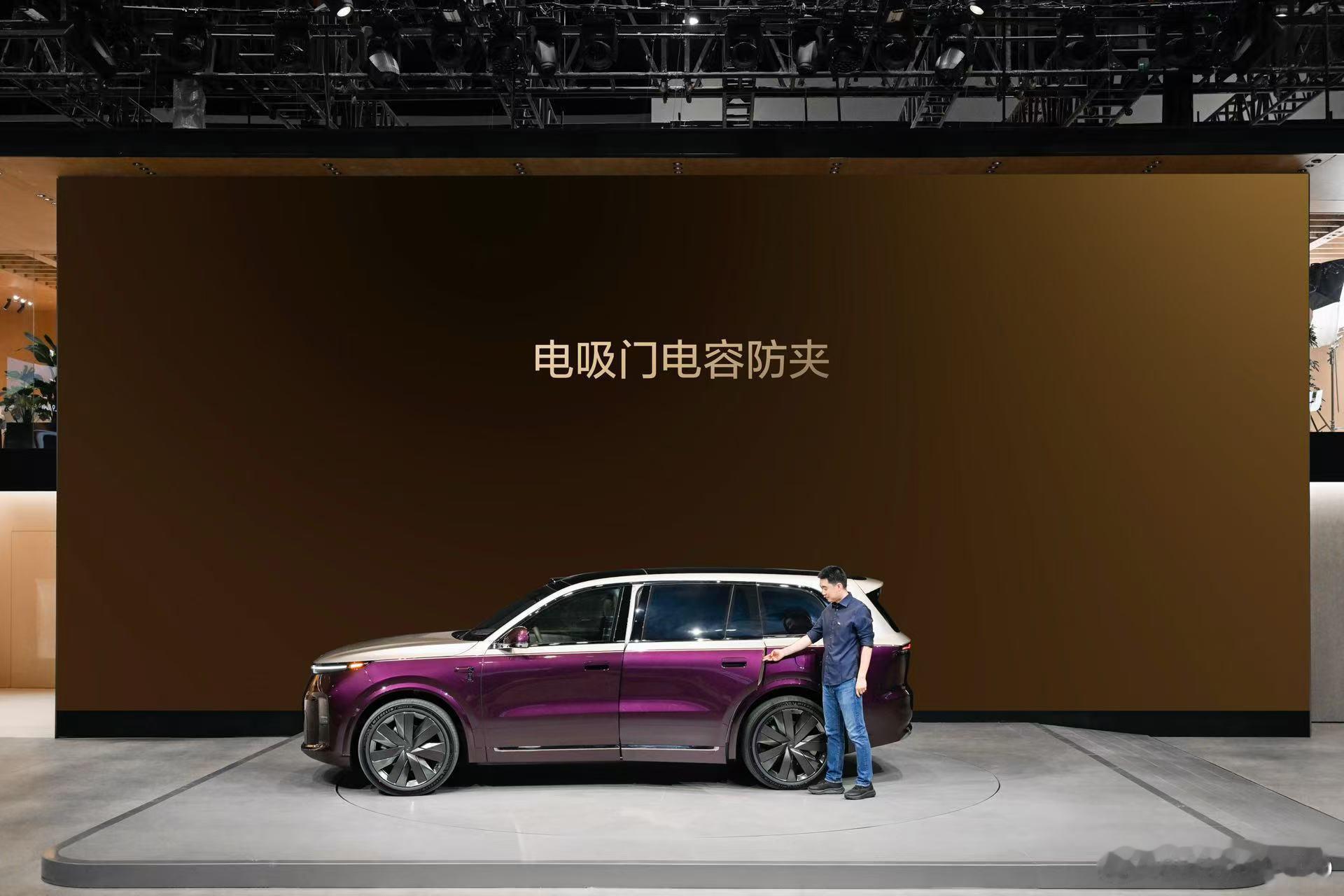 2026北京车展【全新理想 L9 Livis 在北京车展首秀】4 月 24 日，