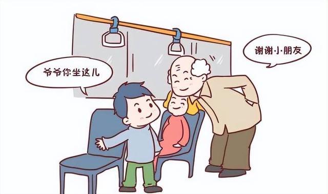 汽车上你会给老人和孕妇让座吗

上海九号线地铁上一个孕妇挺着肚子站了五站地，没有