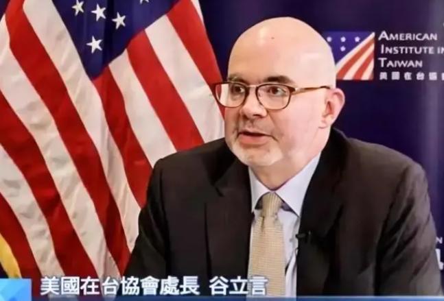 国台办对 AIT 处长谷立言发出严重警告！

如果他继续在岛内拱火搅局，那么他最