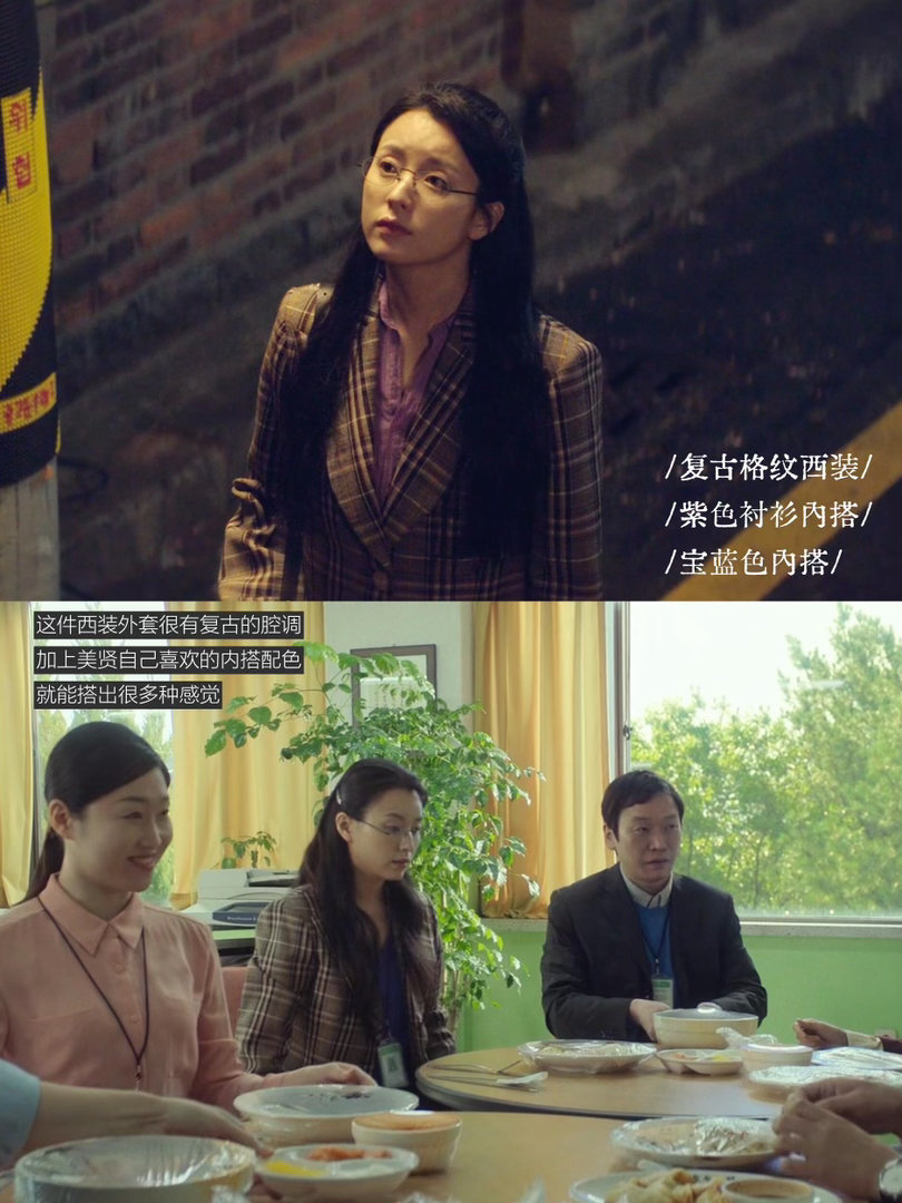 美贤妈咪真的很喜欢紫色。一个人带孩子后，虽然不怎么频繁穿紫色系衣服，但家里还是随
