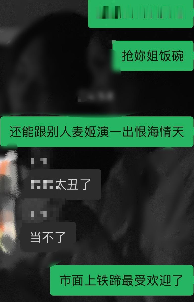 仇人知道我追（）都释怀了这世界上的铁蹄都活的太好了好想跑路谁送我跑路我真不行了大