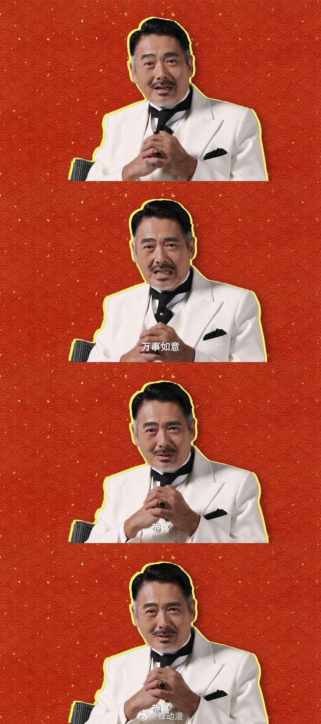 陈思诚谈唐人街的由来   听到导演的谈论的时候，我们才知道原来电影的工业化会有这