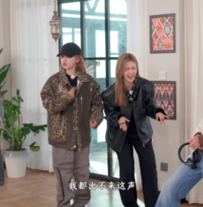 白鹿是想演武林外传吗奔跑吧 白鹿一笑，《武林外传》的味儿就对了！连沙溢都被这神还