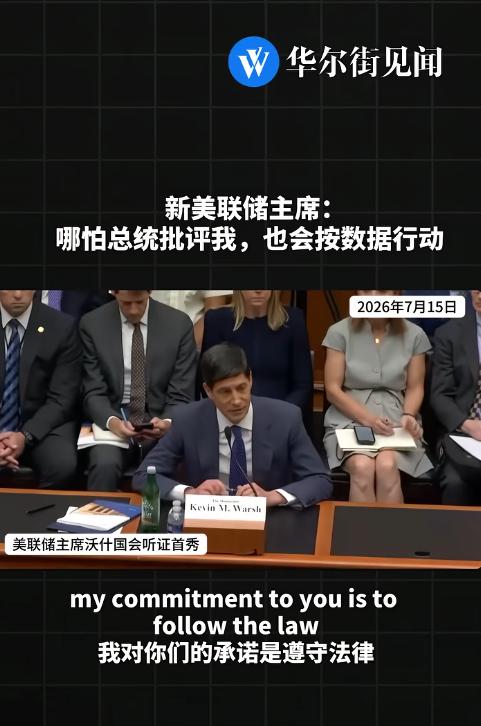 欠债越多反而越强势？
39 万亿美债压垮美国财政，全民人均负债超 11 万美元，