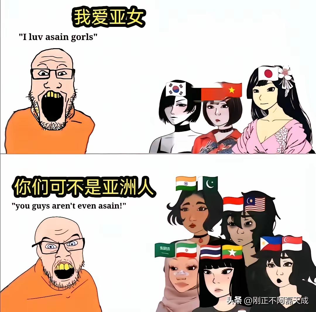 世上之人，不论哪国哪族，审美观其实基本一致的，不存在多种标准。例如美国黑人富豪，