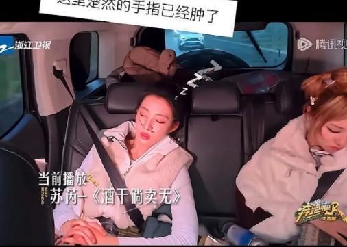 现在才知道原来王楚然是高反晕过去了，跑男也太不顾人死活了 
