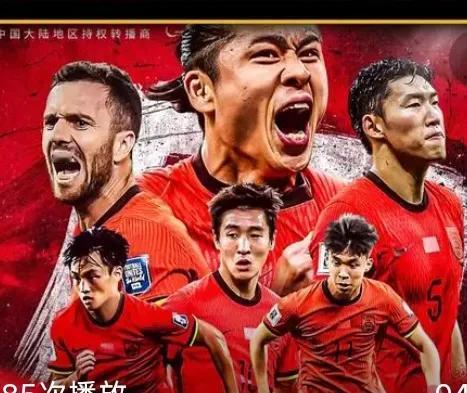 国足不争气，国企，股市，……，都一样，释怀吧！
国足当年输给泰国队，被老范骂了个