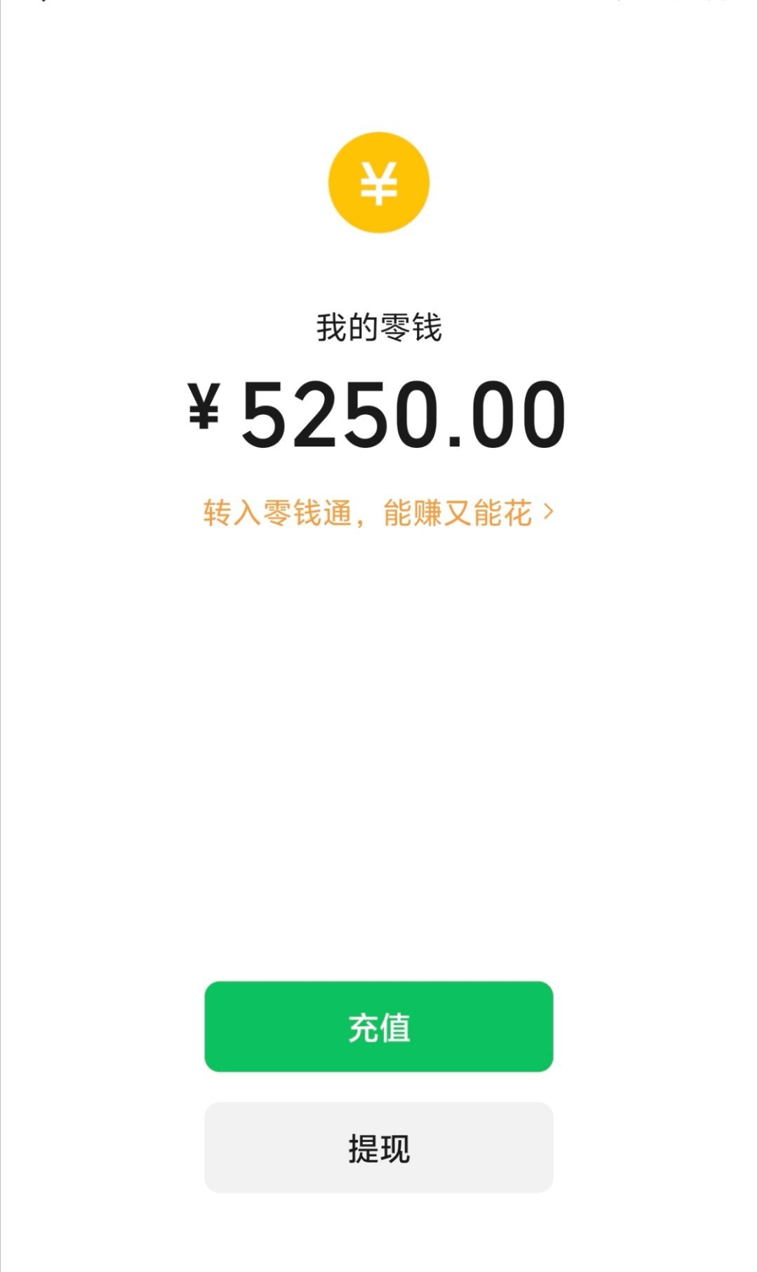 加点预算 冲冲冲 就是12点正好是接娃放学的时间   道边冲吧