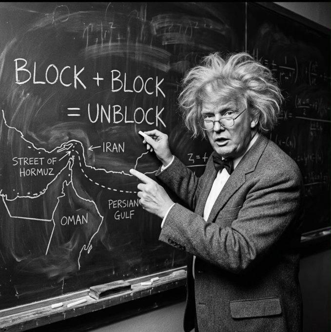 据说，霍尔木兹海峡现在处于“开放”、“封锁”之间的量子叠加态