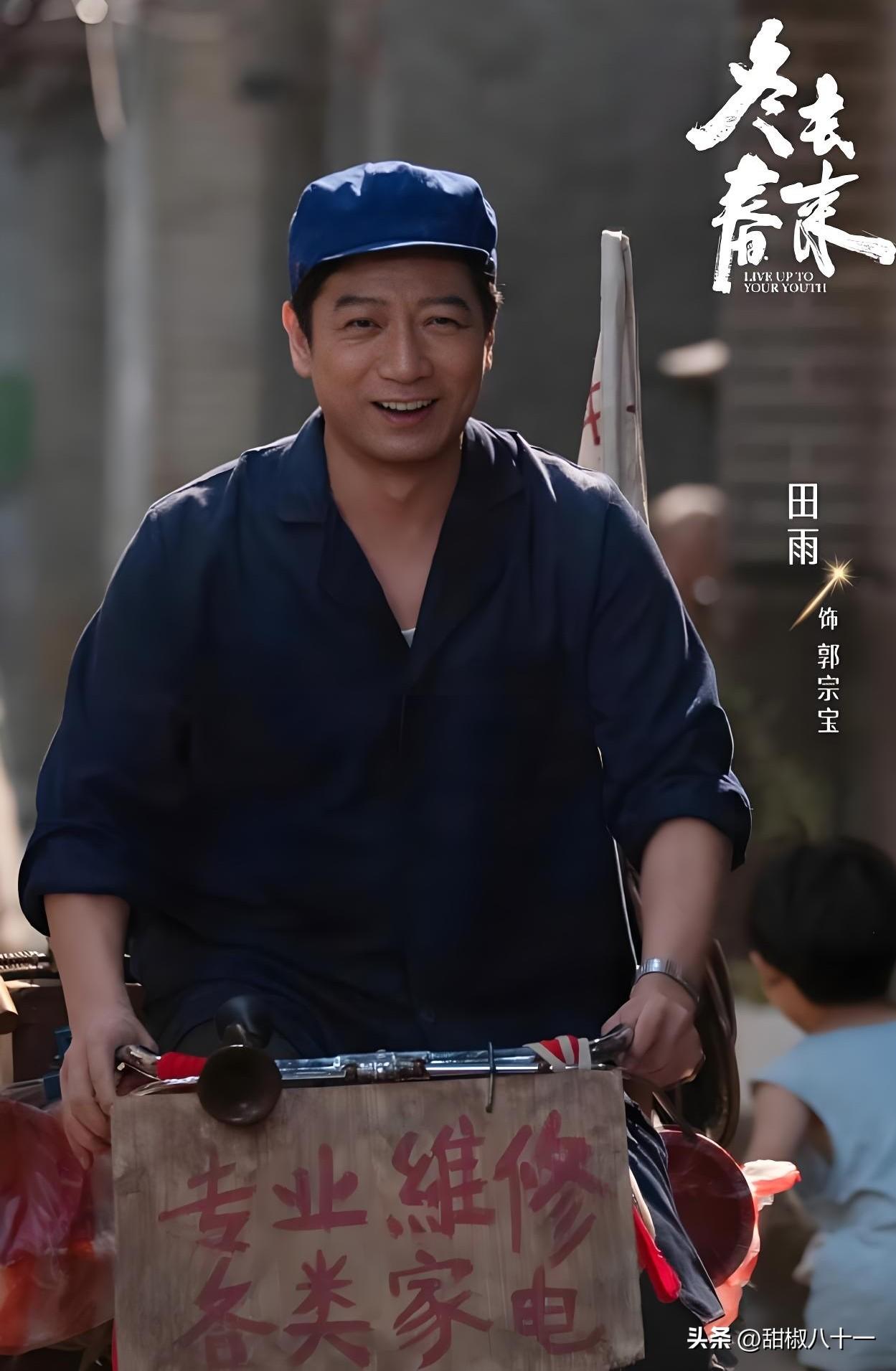 庄庄是为了歌手梦，

胜利是为了编剧梦，

冉冉是为了演员梦，

亮亮是为了音乐