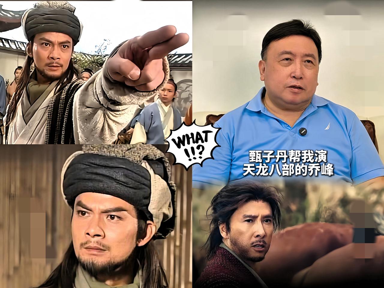 黄日华最近估计要乐疯了，

不仅甄子丹、胡军没想到，

就连王晶都很意外，明明是