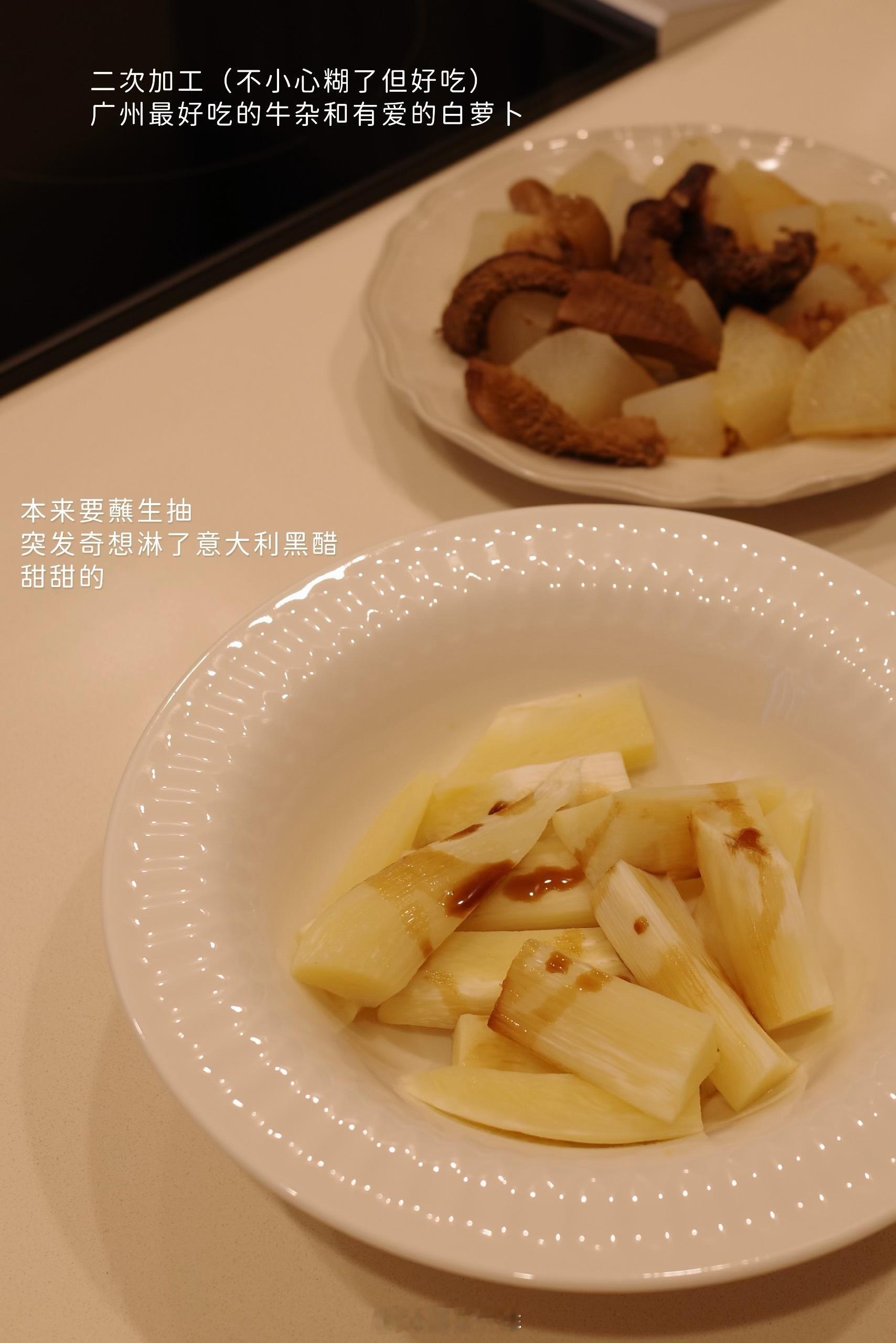 吃大自然的食物，好鲜。有东北人在杭州说蒸的茭白也太好吃了吧！这个菜也是我北方人来