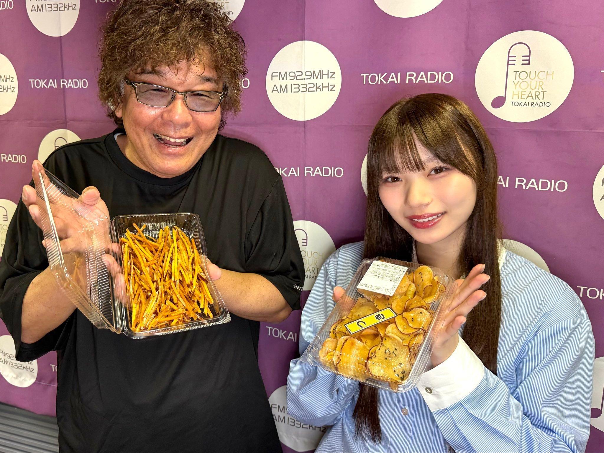 岡本姫奈　　ひな時間