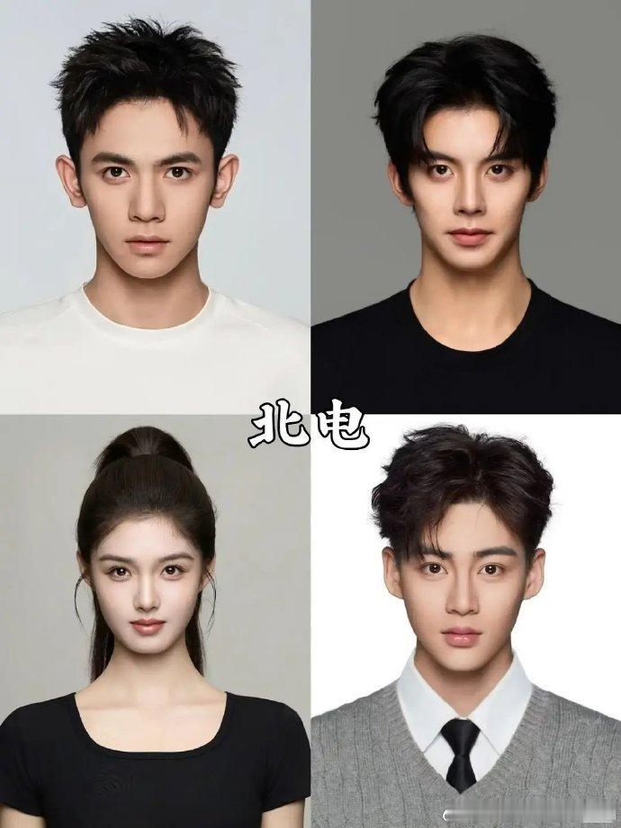 四大院校艺考前四名 、今年四大院校艺考前四被艺考新生代圈粉！四大院校前四名气质各