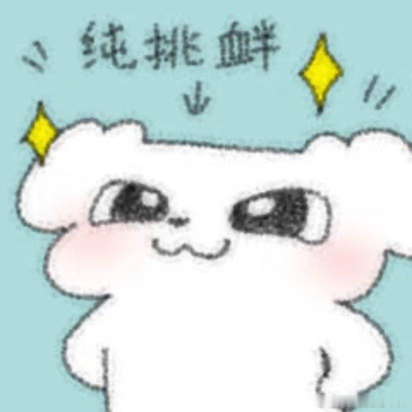 恋爱 跟朋友临时约着出去吃个烧烤🍖时间仓促穿了个小背心套了个防晒衣就准备冲出门