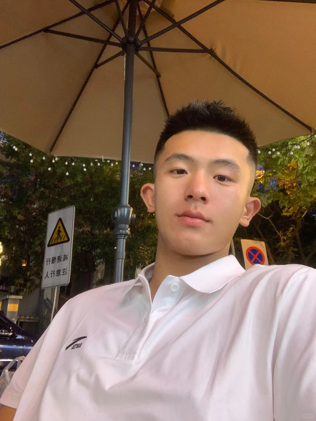 山东 来到了天津卫