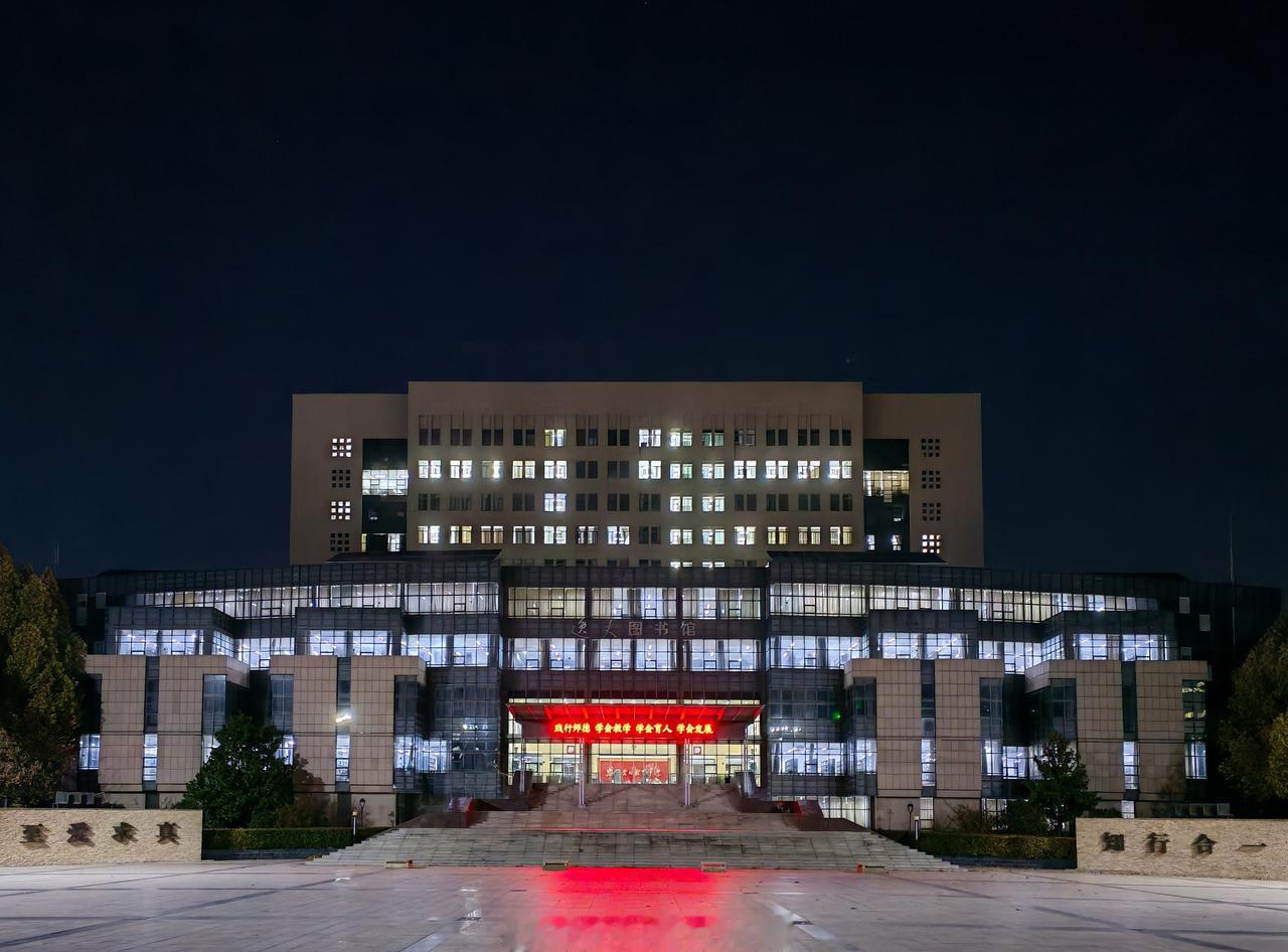 击鼓催征，时不我待
奋楫扬帆，正当其时
晚安安师人 ​