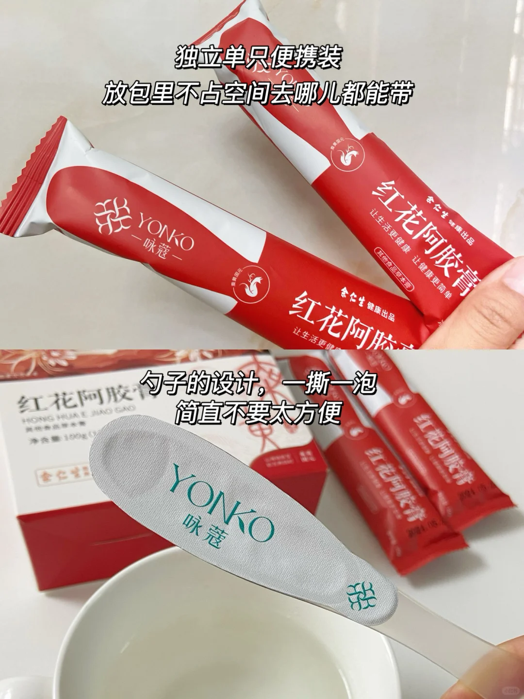 冬季养生｜冬天做对这几件事，状态真的会变好