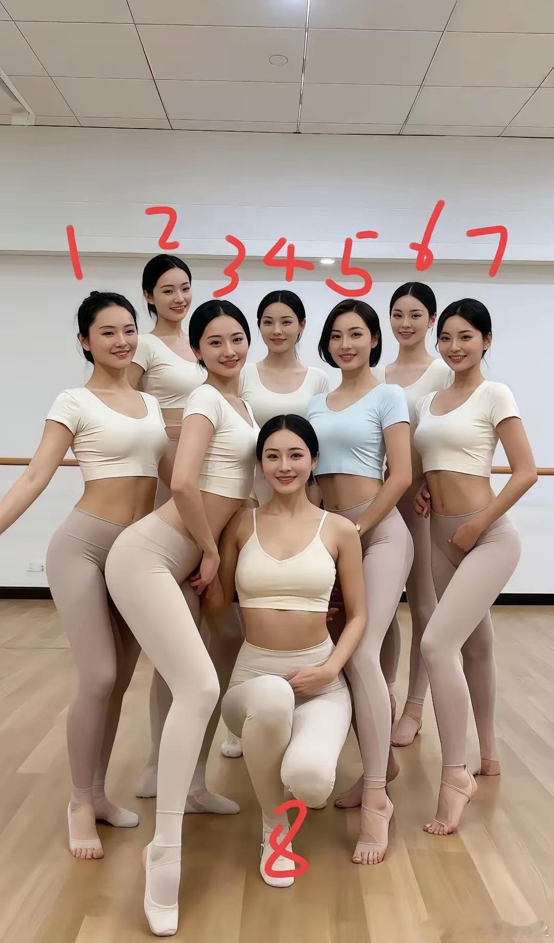能站在C位，肯定有过人之处！ ​​​