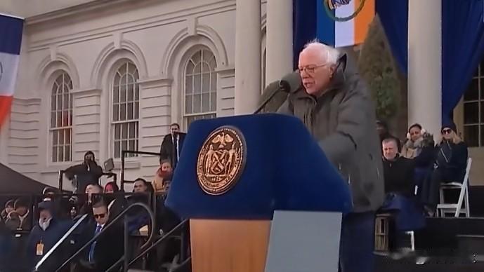 参议员伯尼 桑德斯在马姆达尼就职典礼上演讲：

我们目睹了太多的仇恨，太多的分裂