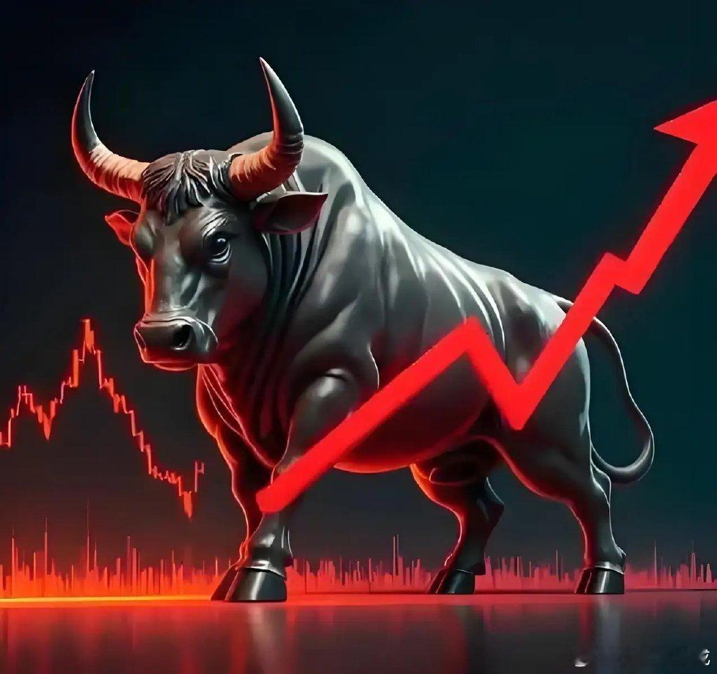 这三只低价标的值得关注：1、兆驰股份公司是全球领先的复合型智能制造企业，核心亮点